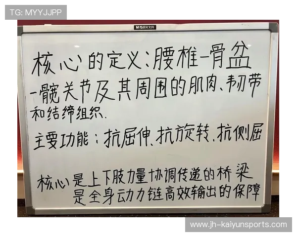 2026年游泳训练科研中心发布青少年体能发展曲线研究成果，中国青少年游泳训练教学大纲教法指导书